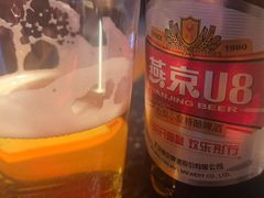 -刘记大块烤羊腿餐吧(北沙滩店)