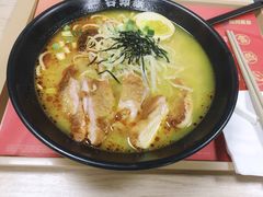 -吉野家(567漫天地店)