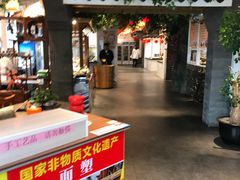 -苏浙徽·农家大院(吴江中山南路店)