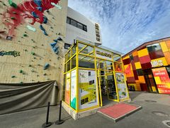 -问山MountQuest攀岩馆