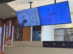 -陕拾叁-西安糕点(北院门创始店)