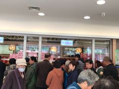 -芦庄子桂顺斋(和平路总店)