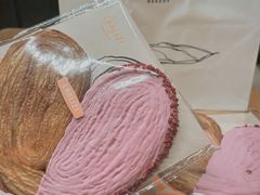 -LANLIZI BAKERY(COSMO店)