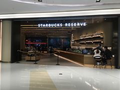 -星巴克臻选(上海合生汇1F店)