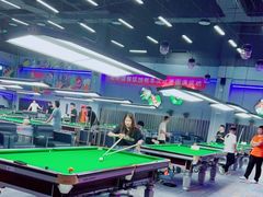 -77桌球俱乐部