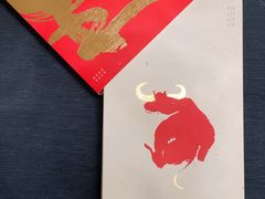 四色方糕-阮大兴糕团(杭州西湖银泰百货店)