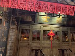 -南京大牌档(凯德1818店)
