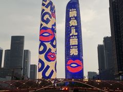 -合景·悠方(成都店)