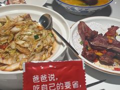 -老阿爸鲜鱼土菜(园区永旺店)