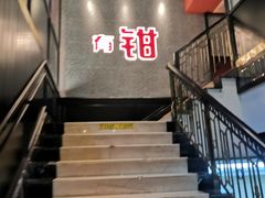 门面-红盔甲·小龙虾(天钥桥店)