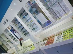 -提一眼镜·蔡司·依视路(小寨店)