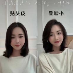 -唐美