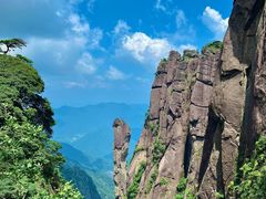 -三清山风景名胜区