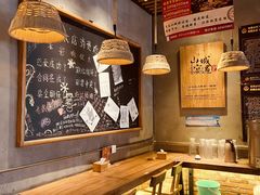 -山城遇宴·重庆江湖菜(五道口银谷大厦店)