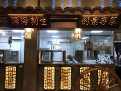 门面-花溪雨·森林餐厅(石基店)