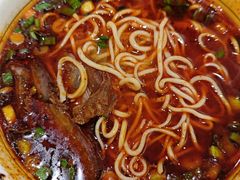 -磨沟沿老字号牛肉面·清真(金港城店)