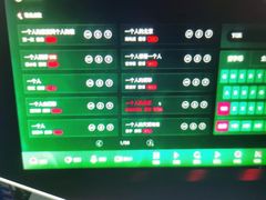 -唱吧麦颂KTV(马驹桥店)