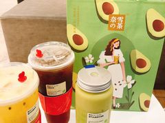 -奈雪的茶(国金中心店)