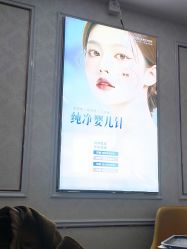 -武汉五洲整形外科医院