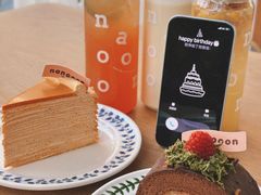 -奈诺甜品·生日蛋糕·下午茶(古城店)