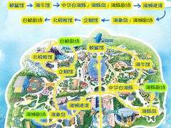 -珠海长隆海洋王国