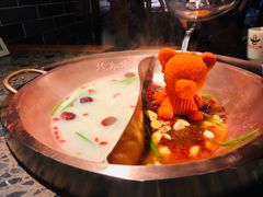 -重庆地瓜老火锅(广渠门店)