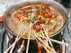 -金掌勺东北菜(格兰晴天店)