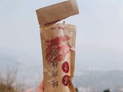 -香山公园