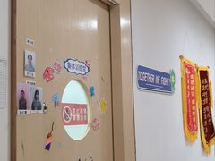 -东方启音·儿童康复中心·自闭症干预·语言迟缓·发育迟缓(深圳宝安中心)