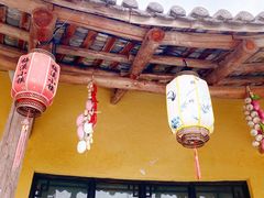 -广东天露山旅游度假区