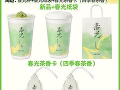 -万达广场(泰安泰山店)