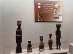 -汉陵苑