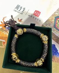 -周生生Chow Sang Sang(又一城店)