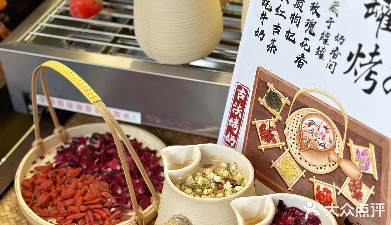 义乌探店| 真的不是在苏州🚣