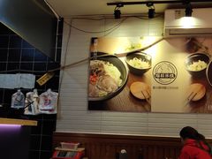 -渝和喵叔米线(南坪万达店)
