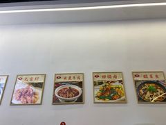 -白玉兰传统小吃