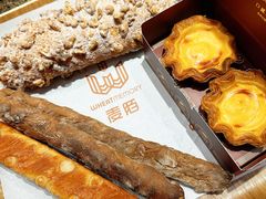 -麦陌(正弘城店)
