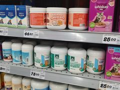 -大润发(浒关店)