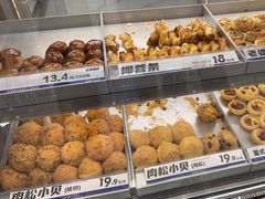 -喜点狮(江门大融城店)
