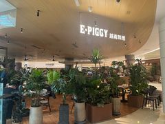 -天津万象城