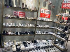 -南京时尚莱迪购物广场(正洪街店)