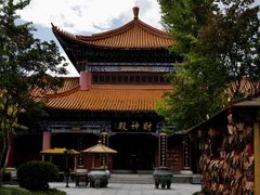 -崇圣寺三塔文化旅游区