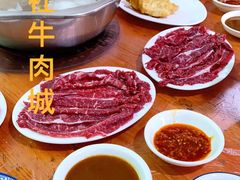 -蔡社牛肉城(龙湖店)