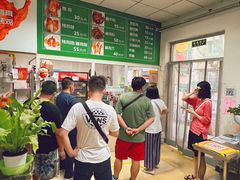 -大益烤鸡