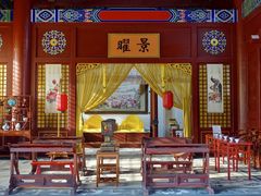 -横店影视城明清宫苑园区