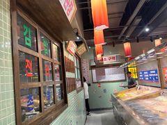 -姜胖胖首尔自助烤肉·蒸汽海鲜大排档(国瑞中心店)