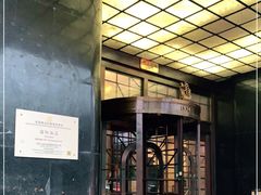 门面-国际饭店·帆声西饼屋(黄河路店)