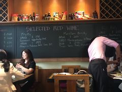 大堂-安妮意大利餐厅(国贸店)