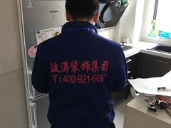 -大宅设计设计店铺(浦东店)
