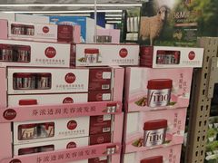 -盒马X会员店(上海森兰商都店)